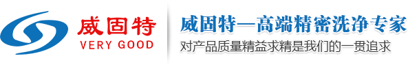 سƼ_(ki)l(f)޹˾_(jng)I(yng)ϴC(j)B͸ˮC(j)